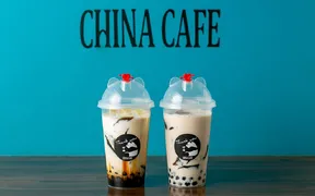CHINA CAFE