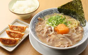 丸源ラーメン 八幡陣山店