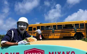 HARRY’S Shrimp Truck／ハリーズ