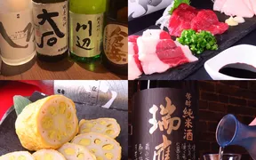 おしょうしな　特酒ぶた居