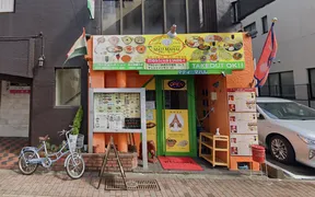 マティマハル平野町店