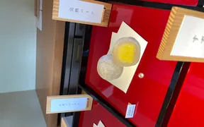 覚王山フルーツ大福弁才天　四天王寺店