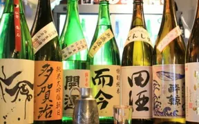 日本のお酒と ゆう屋