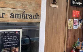 Bar amarach