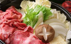 味の関所 大よし