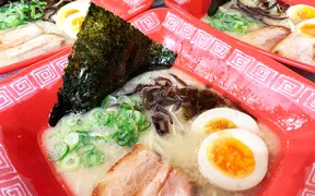 黄金ラーメン