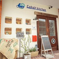 Cobalt kitchenの写真