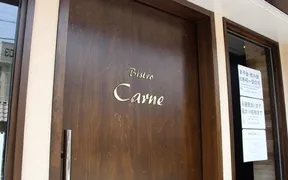 Bistro Carne伊丹店