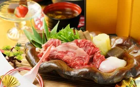 夜景×個室 肉割烹 牛若丸 梅田店