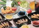 秋吉 松山二番町店