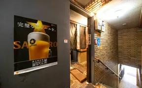 ごはんとお酒の店 たけした