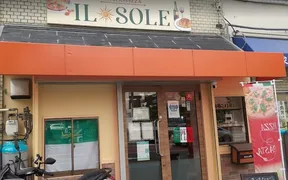 TRATTORIA IL SOLE