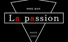 ワインバー La passion