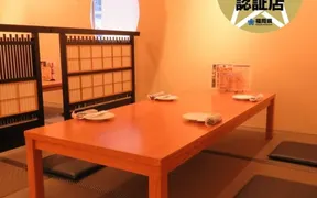 居酒屋 楽風（ラフ）