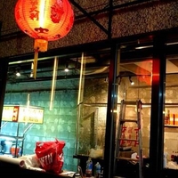 台灣食堂アートミーツイートの写真