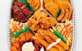 ほっかほっか亭 春日出中店