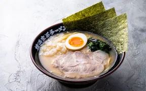 横浜家系ラーメン光大家　三宮店