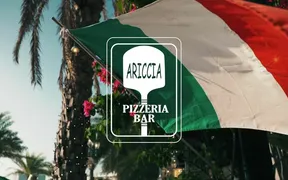 Pizzeria Bar Ariccia
