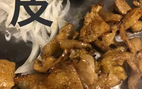 鶏・串焼き といろ