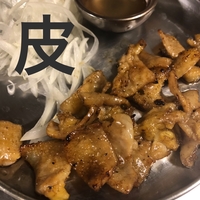 鶏・串焼き といろの写真