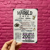 HAROLD CAFEの写真
