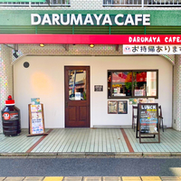 DARUMAYA CAFE 小倉店の写真