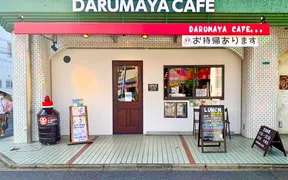 DARUMAYA CAFE 小倉店