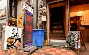 とんやどんや 久留米一番街店