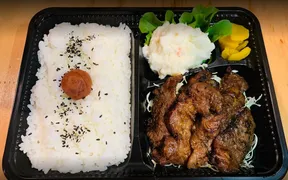 焼肉壱番 太平樂 伊丹店