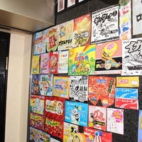 ［駄菓子食べ放題］放課後駄菓子バーA-55　大阪梅田店の写真