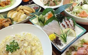 沖縄地料理 あんがま 国際通り店