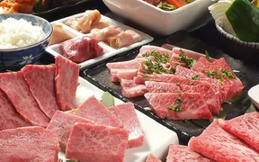 肉処 天穂