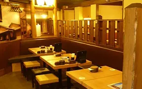 山内農場 天文館本店