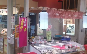 スシマス 蛍池店