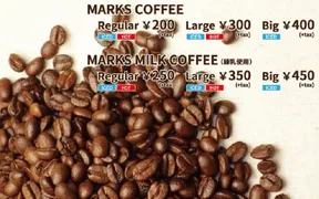 SELECT CAFE MARKS