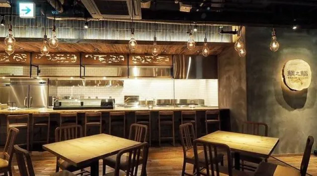 鯛之鯛 難波店
