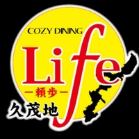 cozy dining Life 久茂地の写真