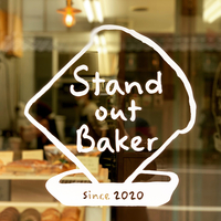 Stand out Bakerの写真