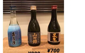 居酒屋ダイニングもり川