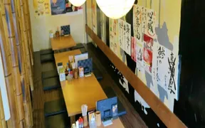 戦国やき鳥 よっ田や 栄町店