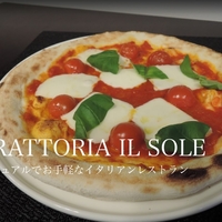 TRATTORIA IL SOLEの写真