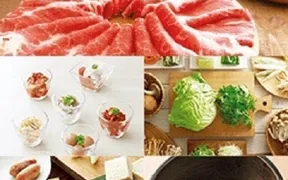 しゃぶしゃぶ温野菜 浦添ピーズスクエア店