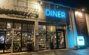 irukandji's Diner