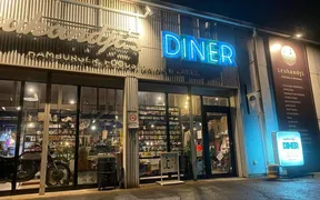 irukandji's Diner