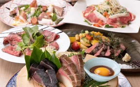 藁焼きと熟成肉 藁蔵～wakura～ 新大阪店