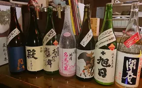 地酒屋 朔屋