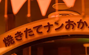 ナマステタージマハル ゆめタウン下松店