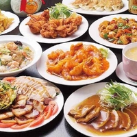 中国料理 祥瑞楼の写真
