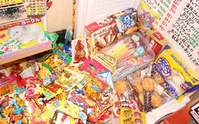 ［駄菓子食べ放題］放課後駄菓子バーA-55　大阪梅田店