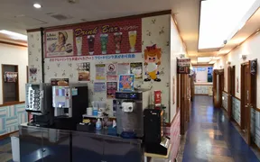 カラオケ歌丸赤道店